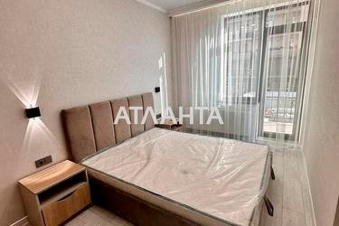 Объект снят с продажи - Atlanta.ua - фото 21