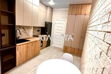 Объект снят с продажи - Atlanta.ua - фото 23