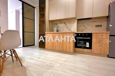 Объект снят с продажи - Atlanta.ua - фото 24