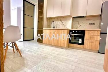 Объект снят с продажи - Atlanta.ua - фото 29