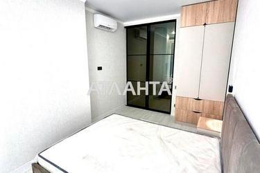 Объект снят с продажи - Atlanta.ua - фото 30