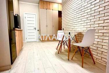 Объект снят с продажи - Atlanta.ua - фото 32