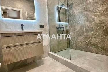 Объект снят с продажи - Atlanta.ua - фото 34