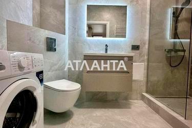 Объект снят с продажи - Atlanta.ua - фото 35