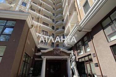 Коммерческая недвижимость по адресу Французский бул. (площадь 10 м²) - Atlanta.ua - фото 7