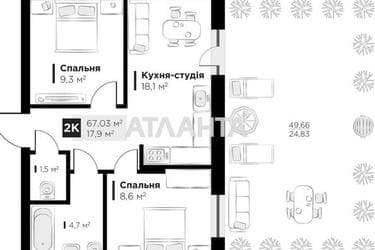 2-комнатная квартира по адресу Пасечная ул.   (площадь 67,0 м²) - Atlanta.ua - фото 9