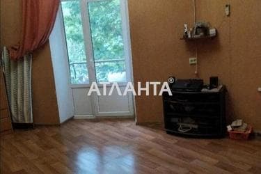 Room in dormitory apartment by the address st. Evropeyskaya Ekaterininskaya (area 31 m²) - Atlanta.ua - photo 11