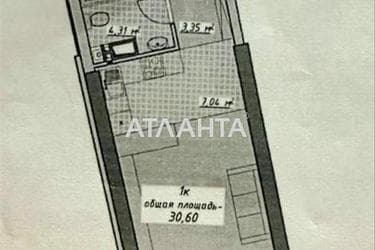 1-комнатная квартира по адресу Курортный пер. (площадь 31 м²) - Atlanta.ua - фото 23