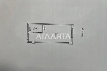 1-кімнатна квартира за адресою вул. Боровського Миколи (площа 19,5 м²) - Atlanta.ua - фото 16