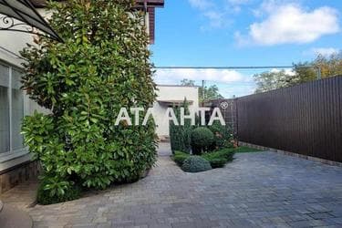 House (area 130 m²) - Atlanta.ua - photo 45