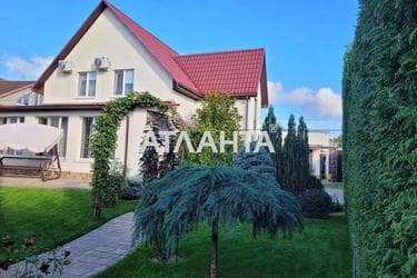 House (area 130 m²) - Atlanta.ua - photo 46