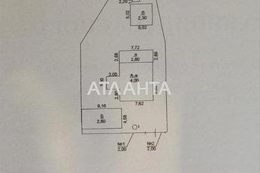 House (area 130 m²) - Atlanta.ua - photo 47