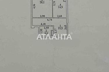 Объект снят с продажи - Atlanta.ua - фото 18