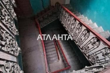 2-кімнатна квартира за адресою вул. Новосельського (площа 35 м²) - Atlanta.ua - фото 37