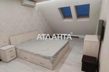 Об'єкт знятий з продажі - Atlanta.ua - фото 41