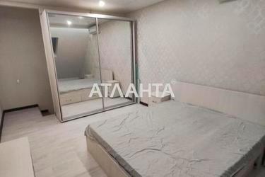 Об'єкт знятий з продажі - Atlanta.ua - фото 45