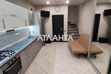 Об'єкт знятий з продажі - Atlanta.ua - фото 28