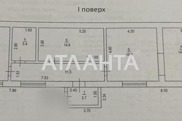 1-кімнатна квартира за адресою Східний 2-й пров. (площа 82 м²) - Atlanta.ua - фото 19
