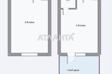 1-room apartment apartment by the address st. Magistralnaya (area 30 m²) - Atlanta.ua - photo 12
