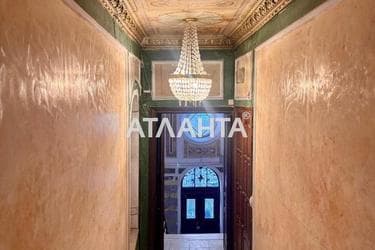 1-room apartment apartment by the address st. Pushkinskaya (area 25,1 m²) - Atlanta.ua - photo 11