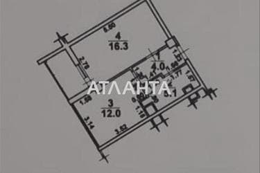 1-room apartment apartment by the address st. Marselskaya (area 39 m²) - Atlanta.ua - photo 46