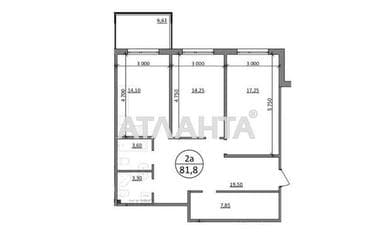 2-кімнатна квартира за адресою вул. Зелена бічна (площа 81,8 м²) - Atlanta.ua - фото 10