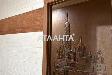 3-кімнатна квартира за адресою вул. Героїв оборони Одеси(Героїв Сталінграду) (площа 57 м²) - Atlanta.ua - фото 27