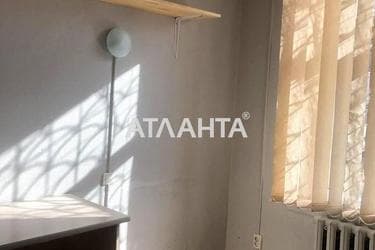 2-rooms apartment apartment by the address st. Kanatnaya Sverdlova (area 46,5 m²) - Atlanta.ua - photo 18