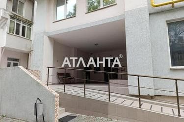 Багатокімнатна квартира за адресою вул. Педагогічна (площа 162,6 м²) - Atlanta.ua - фото 27