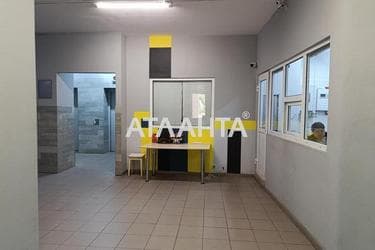 Багатокімнатна квартира за адресою вул. Педагогічна (площа 162,6 м²) - Atlanta.ua - фото 30