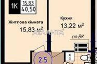 1-room apartment apartment by the address st. Sakharova (area 40,5 m²) - Atlanta.ua - photo 9