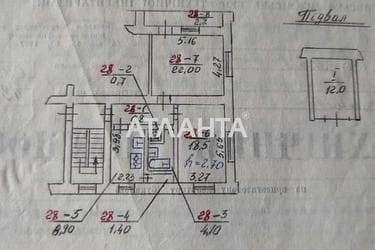 2-комнатная квартира по адресу ул. Угорська (площадь 65,1 м²) - Atlanta.ua - фото 35