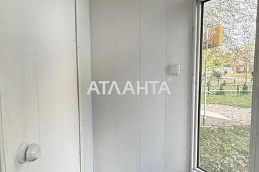 Комерційна нерухомість за адресою Дніпропетр. Дор. (площа 45,3 м²) - Atlanta.ua - фото 27