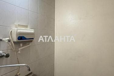 Комерційна нерухомість за адресою Дніпропетр. Дор. (площа 45,3 м²) - Atlanta.ua - фото 36