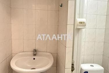 Комерційна нерухомість за адресою Дніпропетр. Дор. (площа 45,3 м²) - Atlanta.ua - фото 39