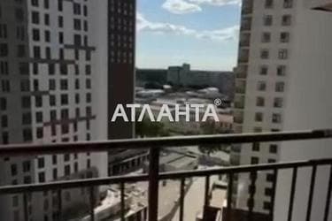 Об'єкт знятий з продажі - Atlanta.ua - фото 5