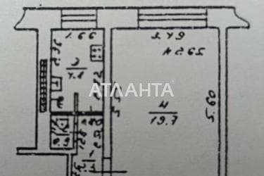 1-кімнатна квартира за адресою вул. Болгарська (площа 30 м²) - Atlanta.ua - фото 20