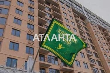 Комерційна нерухомість за адресою вул. Літературна (площа 13,8 м²) - Atlanta.ua - фото 8
