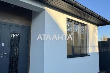 Дом (площадь 75 м²) - Atlanta.ua - фото 30