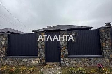 Об'єкт знятий з продажі - Atlanta.ua - фото 16