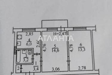 2-кімнатна квартира за адресою вул. Івана та Юрія Ліпи (площа 42 м²) - Atlanta.ua - фото 35