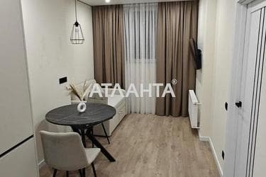 1-кімнатна квартира за адресою вул. Одеська (площа 40 м²) - Atlanta.ua - фото 9