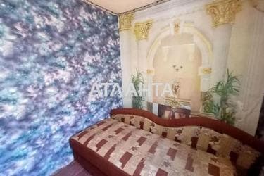 House (area 35 m²) - Atlanta.ua - photo 21