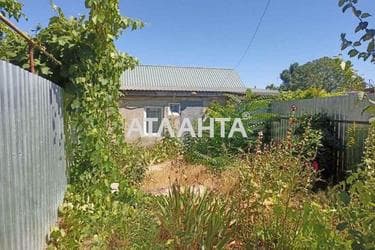 House (area 35 m²) - Atlanta.ua - photo 32
