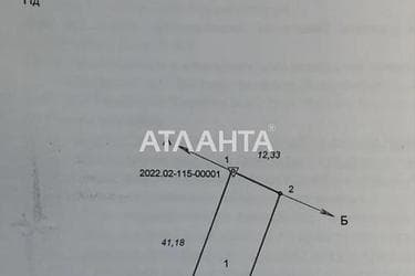 Landplot by the address (area 5 acr) - Atlanta.ua - photo 22