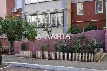 Многокомнатная квартира по адресу Днепропетр. Дор. (площадь 171 м²) - Atlanta.ua - фото 74