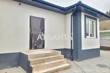 Объект снят с продажи - Atlanta.ua - фото 18