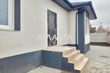 Объект снят с продажи - Atlanta.ua - фото 19