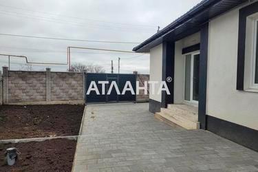 Объект снят с продажи - Atlanta.ua - фото 20