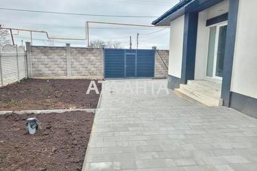 Объект снят с продажи - Atlanta.ua - фото 22